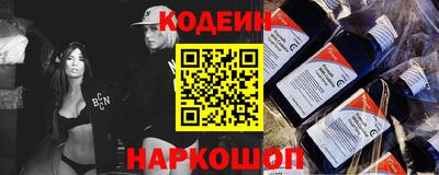 MDMA Premium VHQ Усть-Джегута