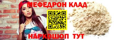 бутик Усть-Илимск
