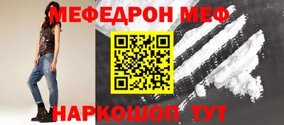 герыч Уссурийск