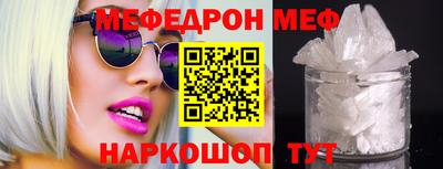 герыч Уссурийск