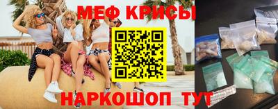 герыч Уссурийск