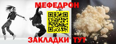 герыч Уссурийск