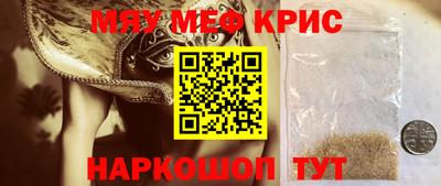 бутик Усть-Илимск