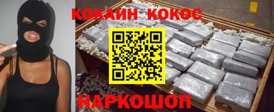 MDMA Premium VHQ Усть-Джегута