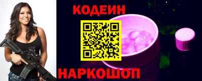 MDMA Premium VHQ Усть-Джегута