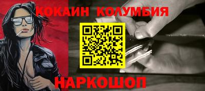 герыч Уссурийск