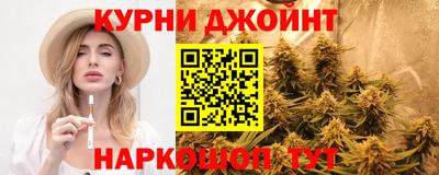 MDMA Premium VHQ Усть-Джегута