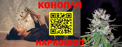 герыч Уссурийск