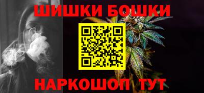 MDMA Premium VHQ Усть-Джегута