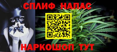 бутик Усть-Илимск