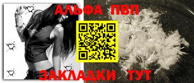 MDMA Premium VHQ Усть-Джегута