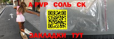 MDMA Premium VHQ Усть-Джегута