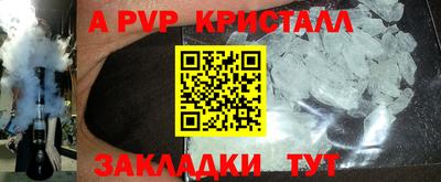 MDMA Premium VHQ Усть-Джегута