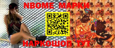 MDMA Premium VHQ Усть-Джегута