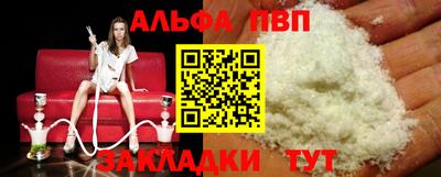 MDMA Premium VHQ Усть-Джегута