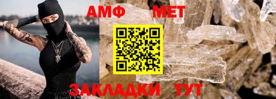 герыч Уссурийск