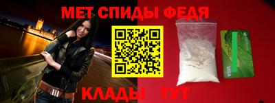 бутик Усть-Илимск