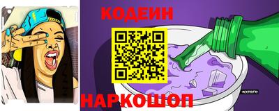 MDMA Premium VHQ Усть-Джегута