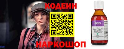 герыч Уссурийск