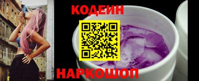 бутик Усть-Илимск