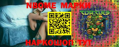 MDMA Premium VHQ Усть-Джегута