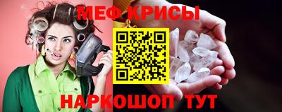 герыч Уссурийск