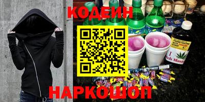 MDMA Premium VHQ Усть-Джегута