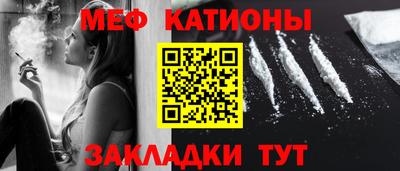 MDMA Premium VHQ Усть-Джегута