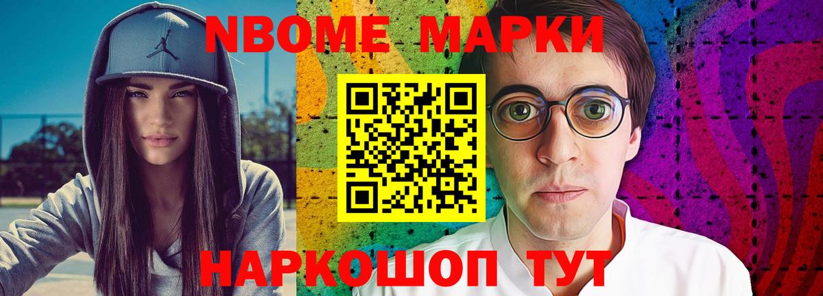 Лсд 25 экстази ecstasy Нижневартовск
